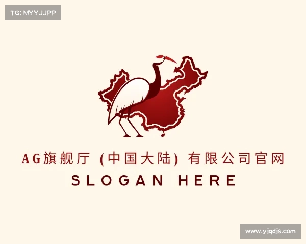 了解AG旗舰厅 (中国大陆) 有限公司官网